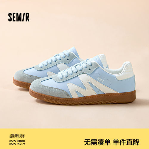 Semir女德训鞋蓝色透气复古百搭