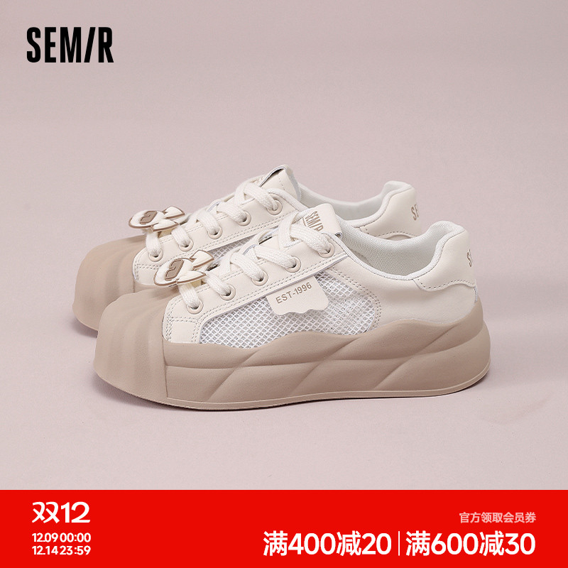 Semir2025春夏季新款运动板鞋