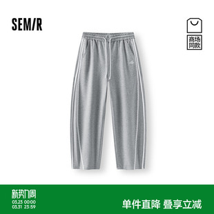 撞色蕾丝弯刀裤 女春季 2026新款 时尚 商场同款 慵懒卫裤 森马休闲裤