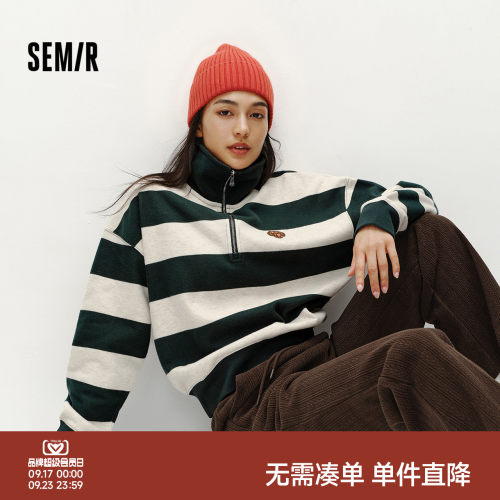 森马半拉链oversize抓绒卫衣女