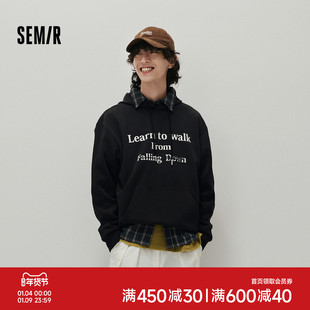 [商场同款]森马连帽卫衣男做旧字母印花上衣2025新款秋装休闲流行