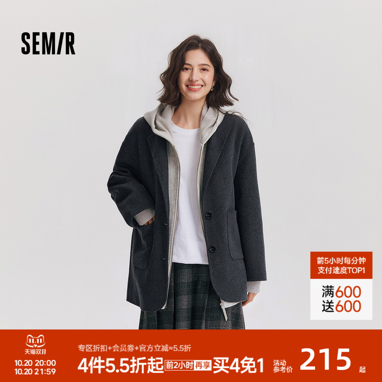 森马外套女深秋衣服通勤加厚毛呢西装百搭宽松大衣2024冬新款夹克