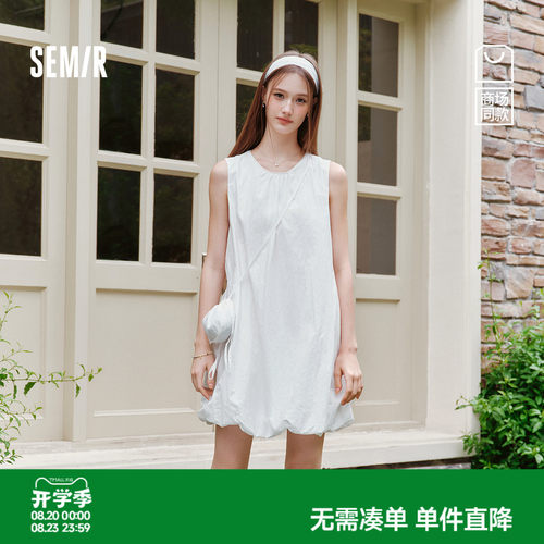 森马斜挎包肌理花苞背心连衣裙女