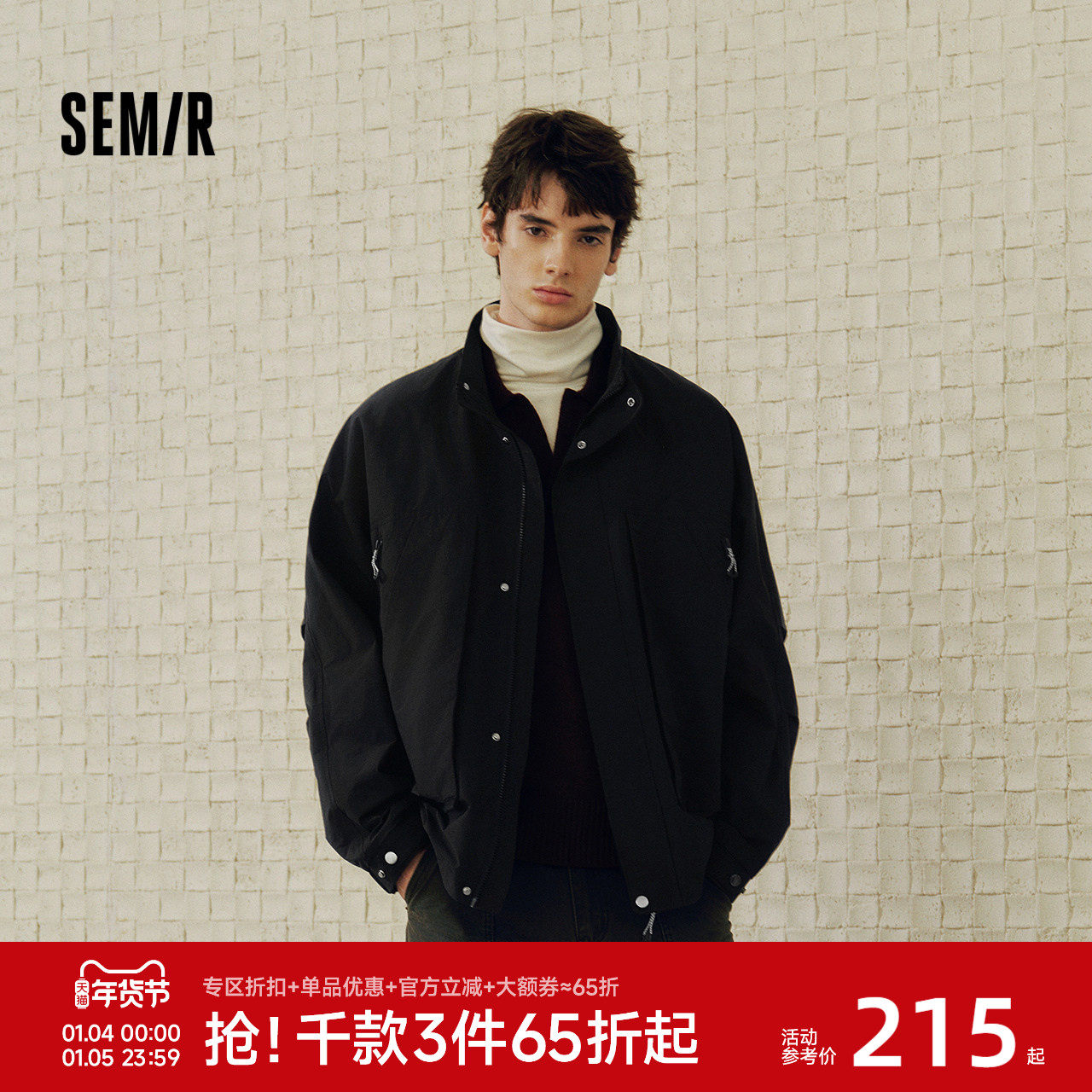 凑箪 一起拍后退 - 线报酷