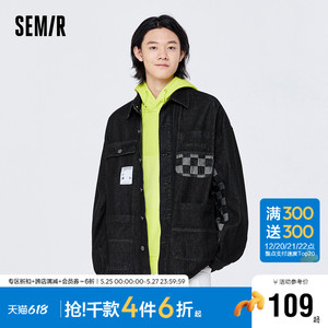 森马牛仔外套男秋季百搭新款宽松显瘦潮流翻领休闲夹克情侣上衣