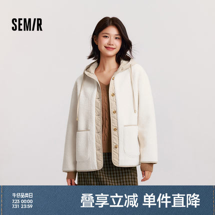 [商场同款]森马外套女仿摇粒绒棉服女装上衣冬2024新款加厚夹克
