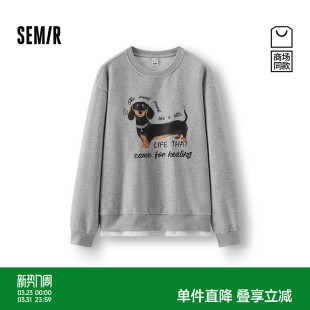 抓绒假两件小狗2025新款 中长款 潮流衣服 森马卫衣女冬季 商场同款