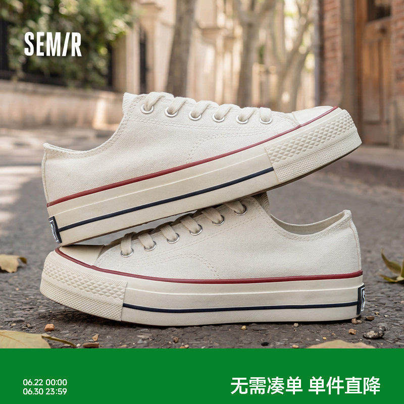 Semir女款帆布鞋经典百搭休闲鞋