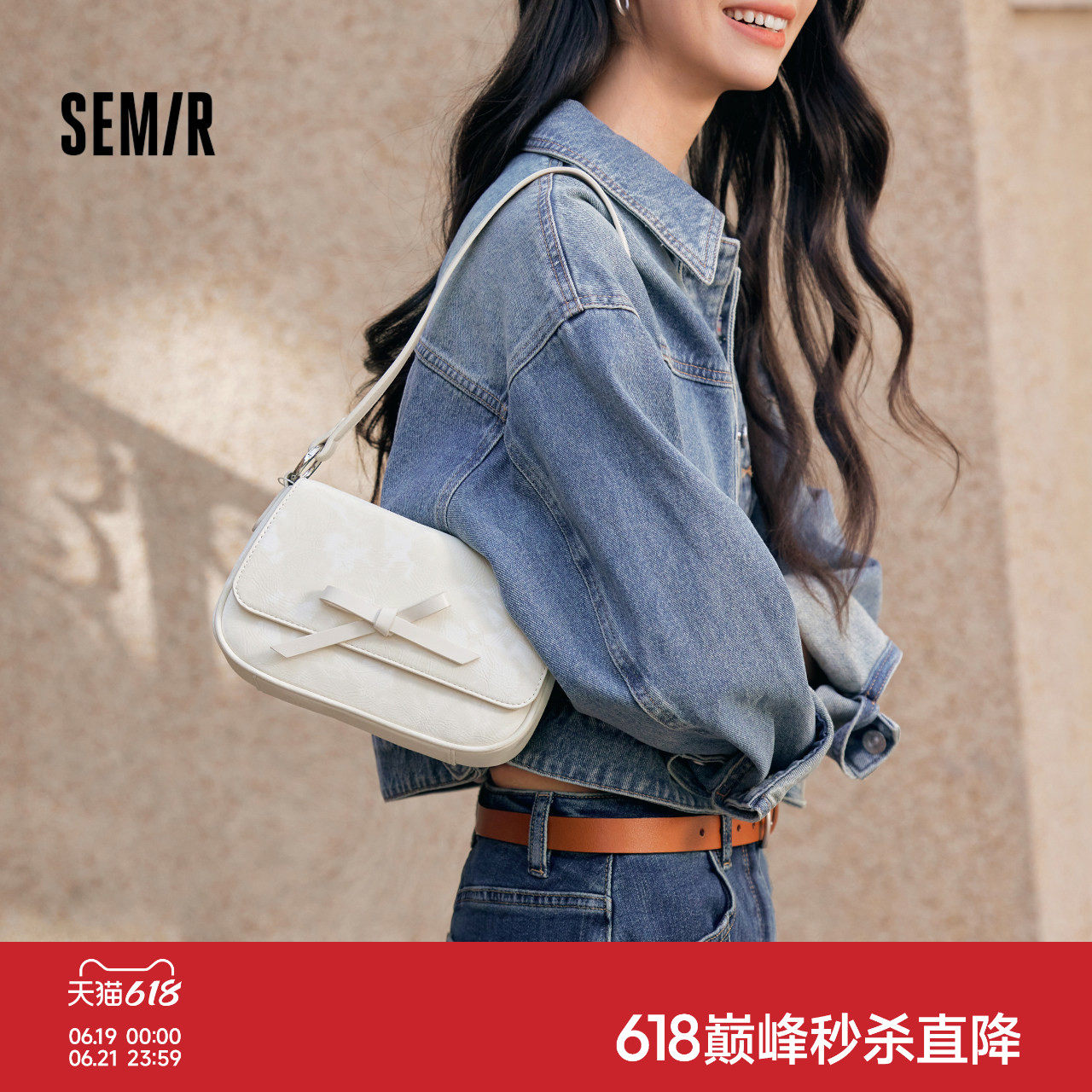 森马包包女腋下包韩版简约小方包2025新款单肩斜挎包蝴蝶结手提包