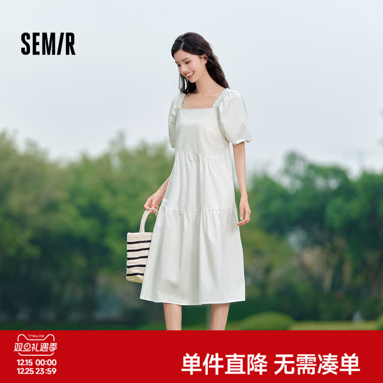 森马连衣裙女方领裙子2024夏季新款泡泡袖法式娃娃裙甜美可爱女装