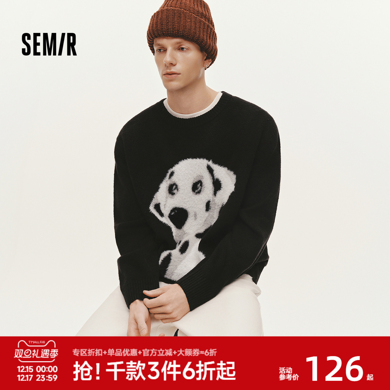 森马毛衫男冬季仿貂毛小狗提花针织衫2025新款慵懒美式复古情侣装