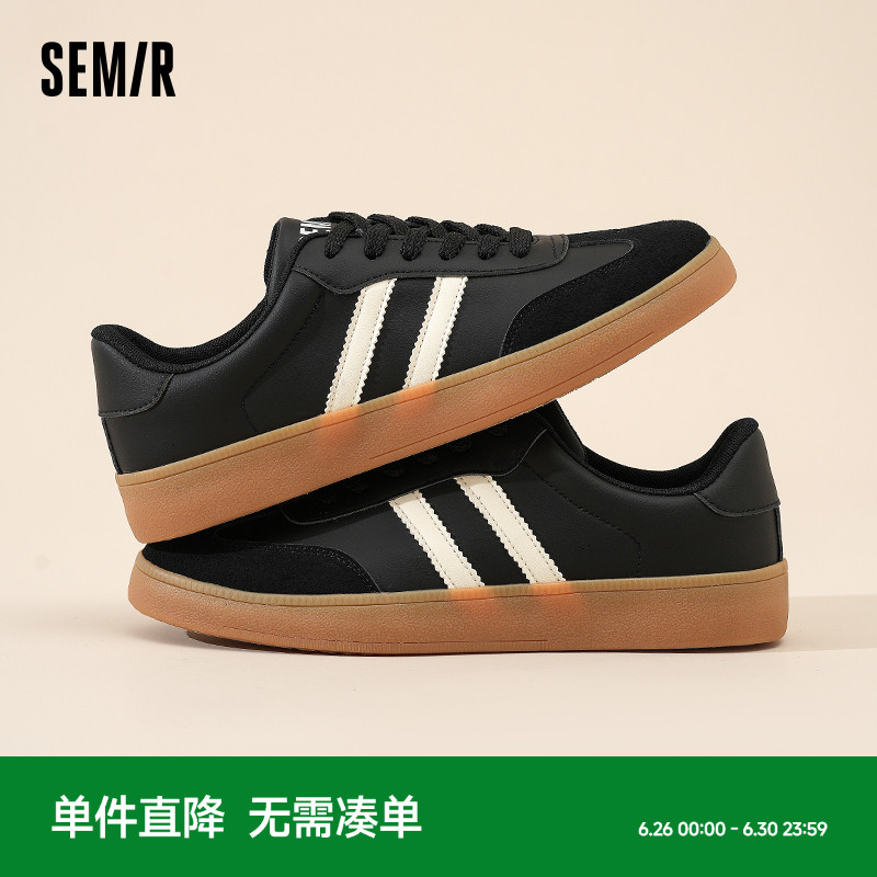 Semir男鞋德训鞋男2025新款春夏季男士运动休闲板鞋平底百搭潮鞋
