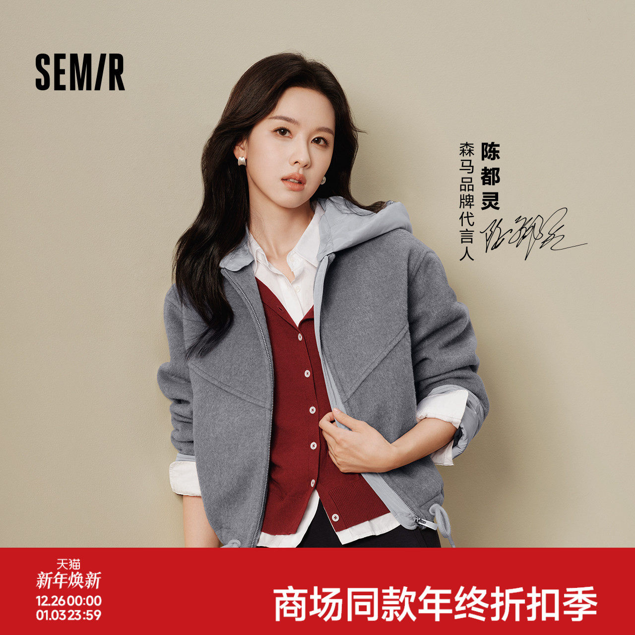 ���¶���ͬ���ɫ��00322 150/76A/XS ɭ���ٴ�oversize����ë������Ů 299Ԫ