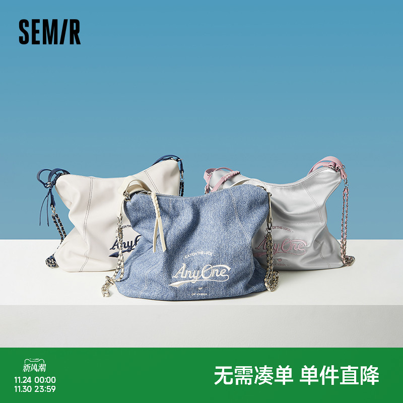 森马包包托特包女2024新款大容量