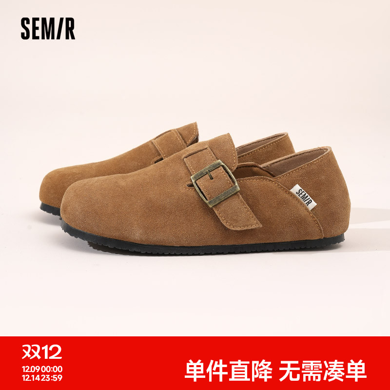 Semir包头平底外穿软底勃肯鞋