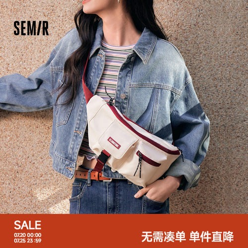 森马腰包男多口袋工装风胸包户外