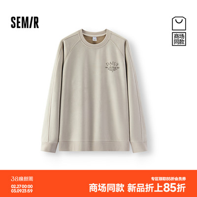 森马仿麂皮圆领仿绣印花卫衣男