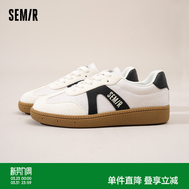 Semir女鞋德训鞋女2026新款春夏小白鞋女款秋冬休闲百搭厚底板鞋