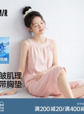 森马女士家居服套装2026款夏季
