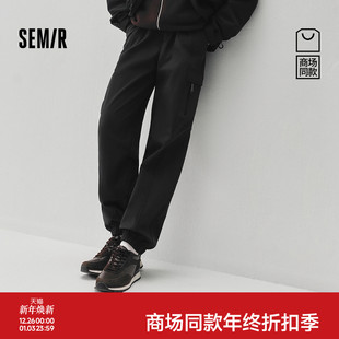 森马休闲裤 宽松锥形裤 男冬加绒2025新款 裤 户外机能工装 商场同款