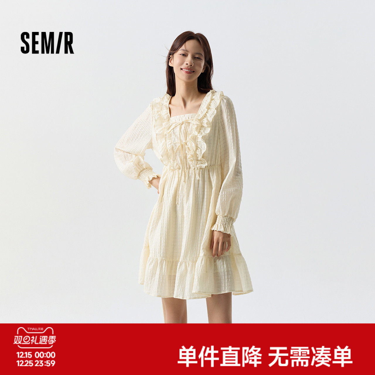 森马连衣裙女荷叶边蝴蝶结浪漫2024春季新款甜美方领肌理裙子温柔