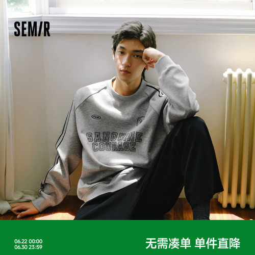 森马复古运动风情侣装加绒卫衣男