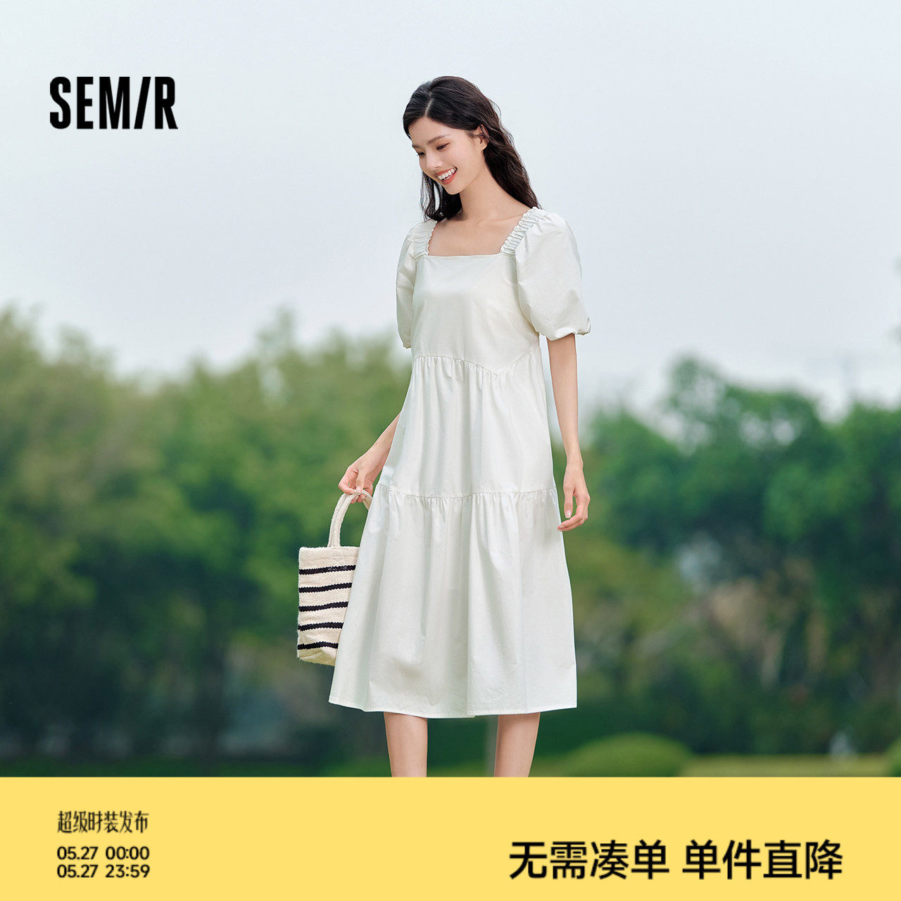 森马连衣裙女方领裙子2024夏季新款泡泡袖法式娃娃裙甜美可爱女装