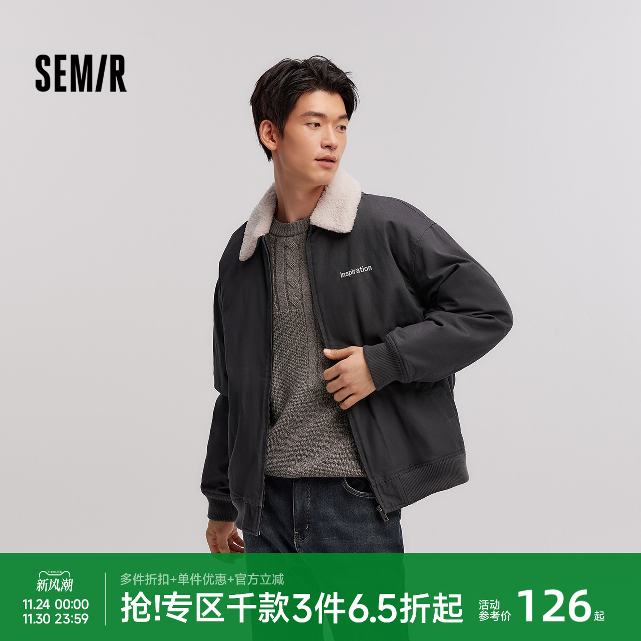 森马绣花棉服宽松复古夹克外套男