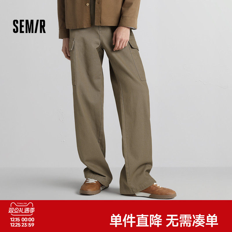 森马休闲裤男迷彩工装裤潮酷松弛阔腿裤2025冬季新款长裤户外流行