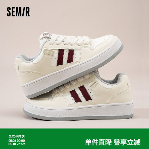 Semir女鞋小白鞋复古百搭板鞋
