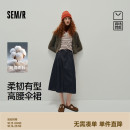高腰伞裙 森马牛仔半身裙女纯棉长裙2025秋新款 森柔牛仔 商场同款