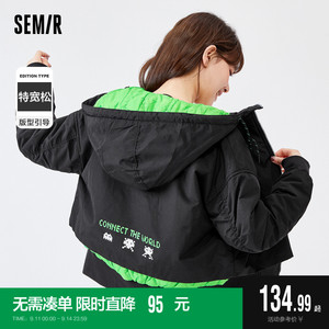 森马外套女短款夹棉oversize假两件潮酷2022春季新款连帽撞色夹克