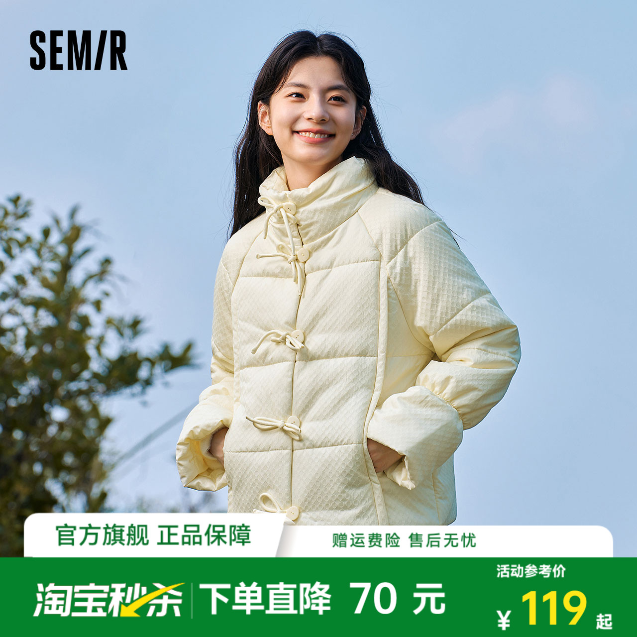 ɭ޷ŮŮ2023¿켡116Ԫȯ