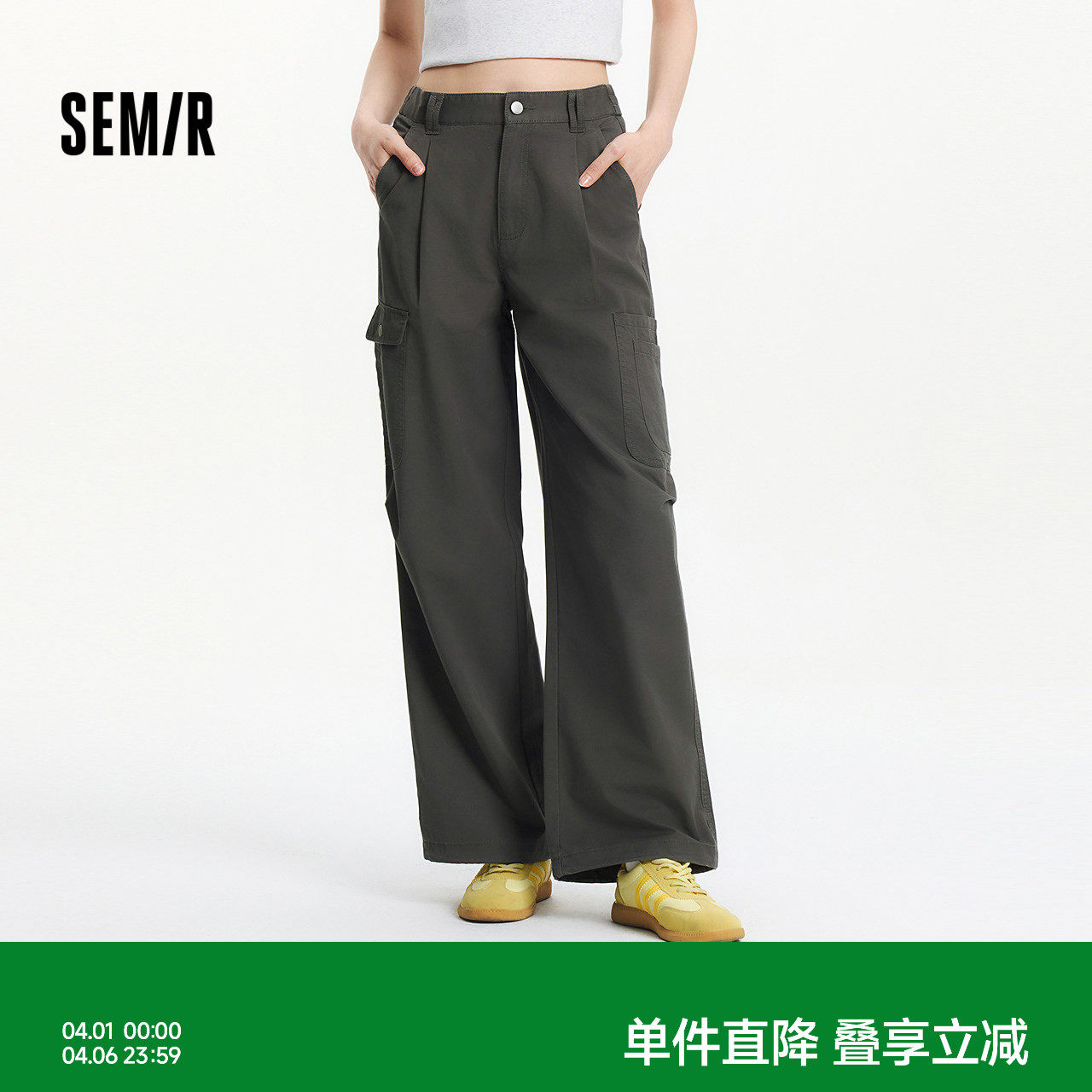 森马休闲裤女夏季打褶抽绳半松紧腰工装裤设计感高街潮酷阔腿长裤