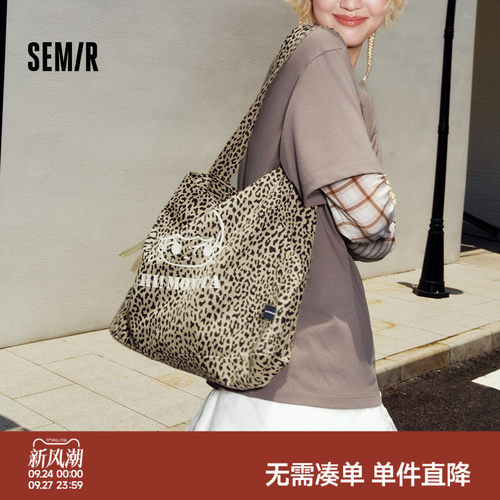 森马经典复古豹纹印花单肩包女款