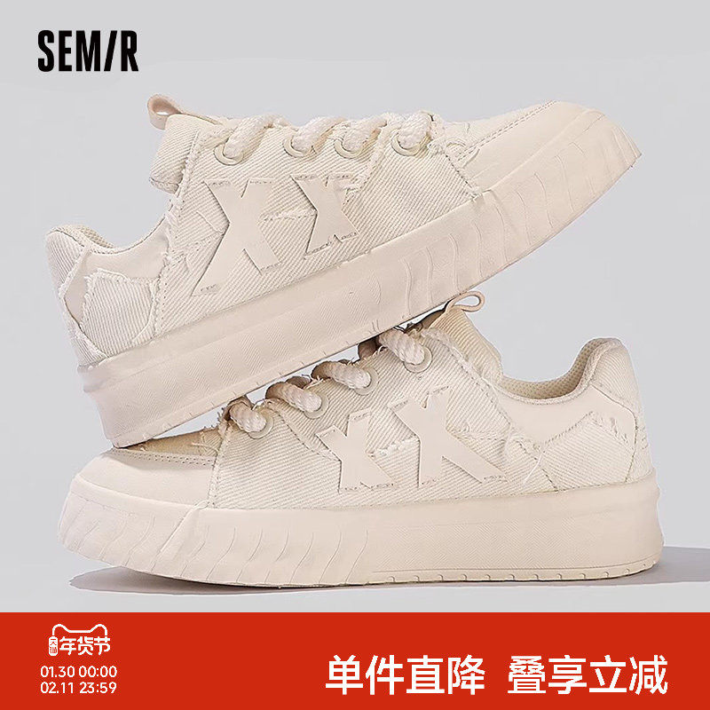 Semir帆布鞋女鞋2025新款秋冬季百搭小白鞋ins潮小众厚底休闲板鞋