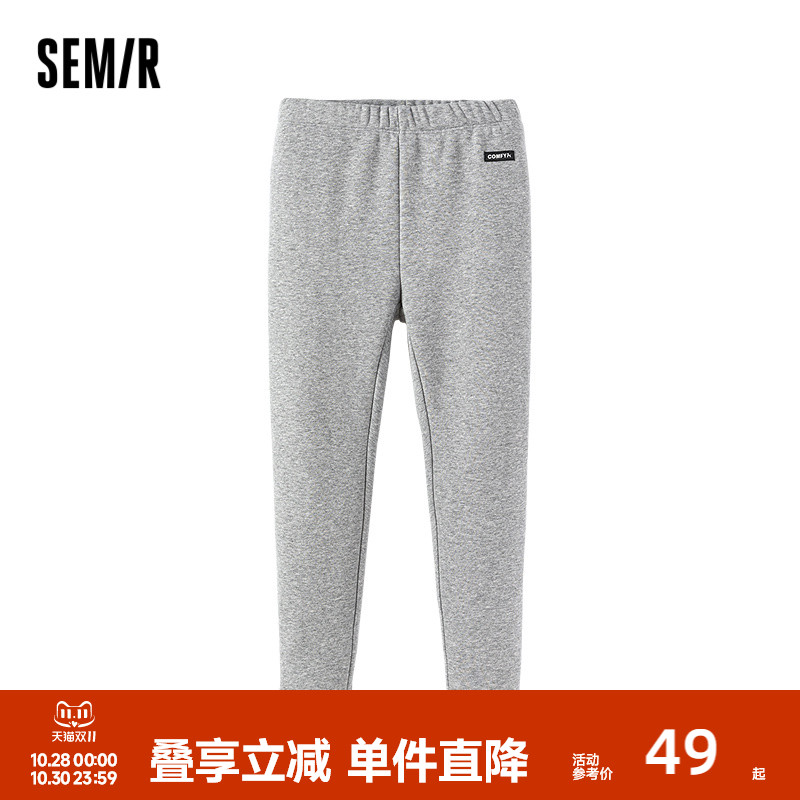 内里加绒,亲肤温暖