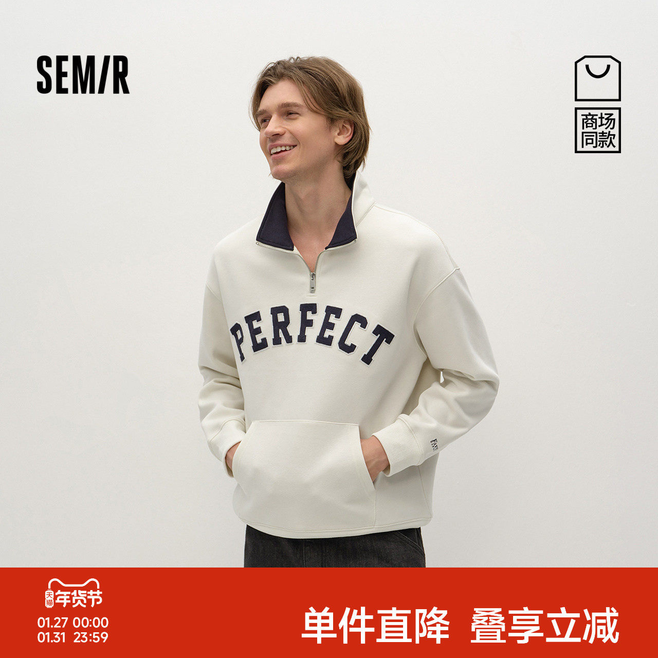 凑箪一起后退 - 折送网