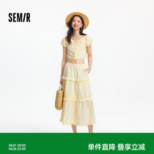 森马套装 夏季 肌理两件套法式 女大圆领短上衣木耳边蛋糕裙2025新款