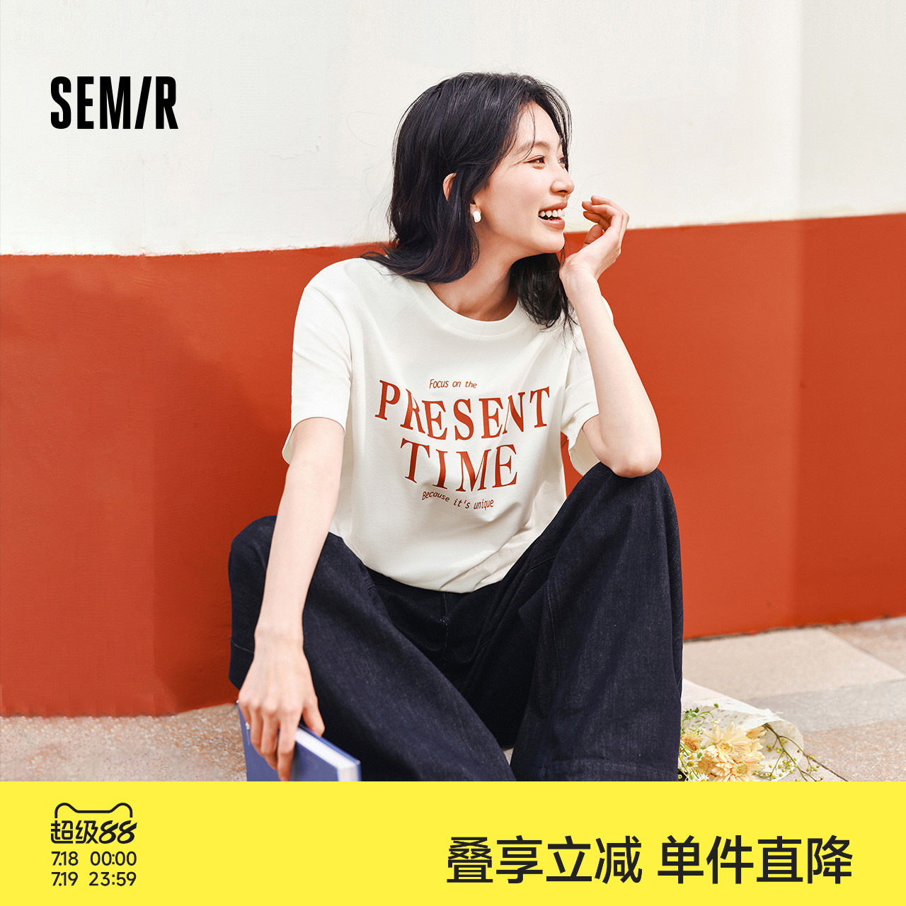 森马短袖T恤女中长款纯棉衣服个性休闲风夏季宽松字母套头衫潮流