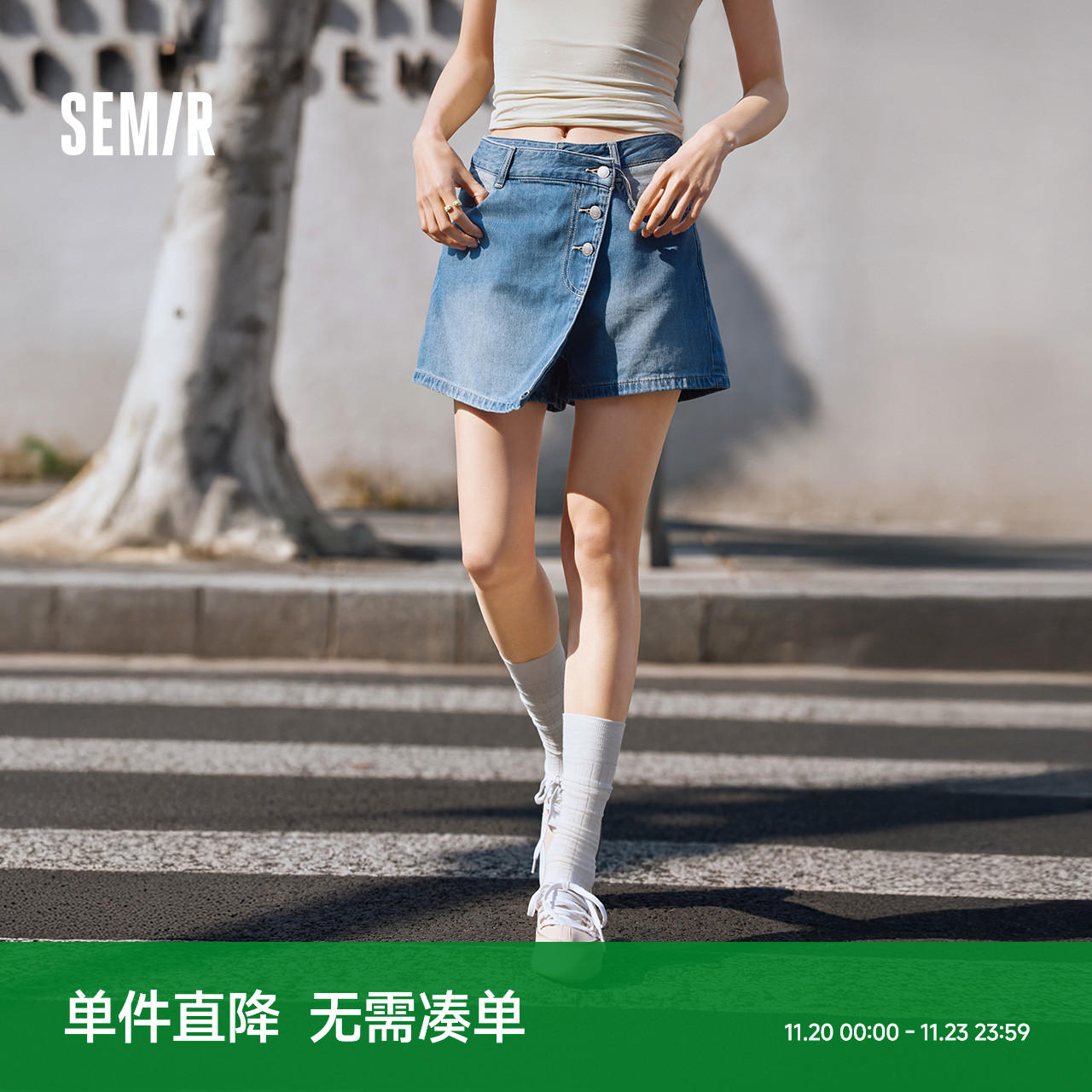 森柔牛仔|森马牛仔裤女不对称裙裤甜酷小众夏季个性宽松短裤高街