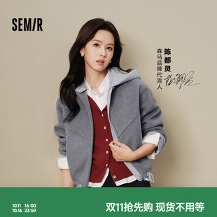 森马外套女冬季夹棉毛呢oversize含羊毛可拆卸帽落肩气质百搭上衣