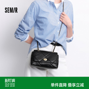 森马包包女小方包优雅小香风斜挎包菱格珍珠链条包2025新款 单肩包
