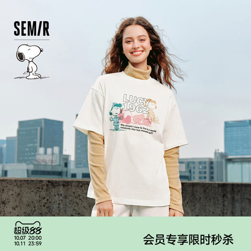 史努比系列森马印花短袖T恤女