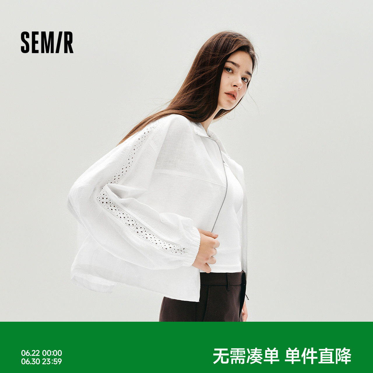 森马蕾丝宽松蝙蝠袖棉麻短外套女