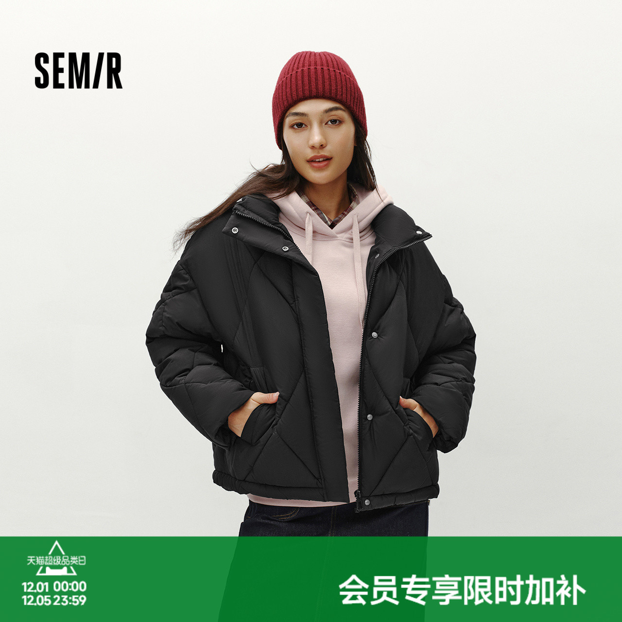 森马气质菱形格宽松立领棉服女