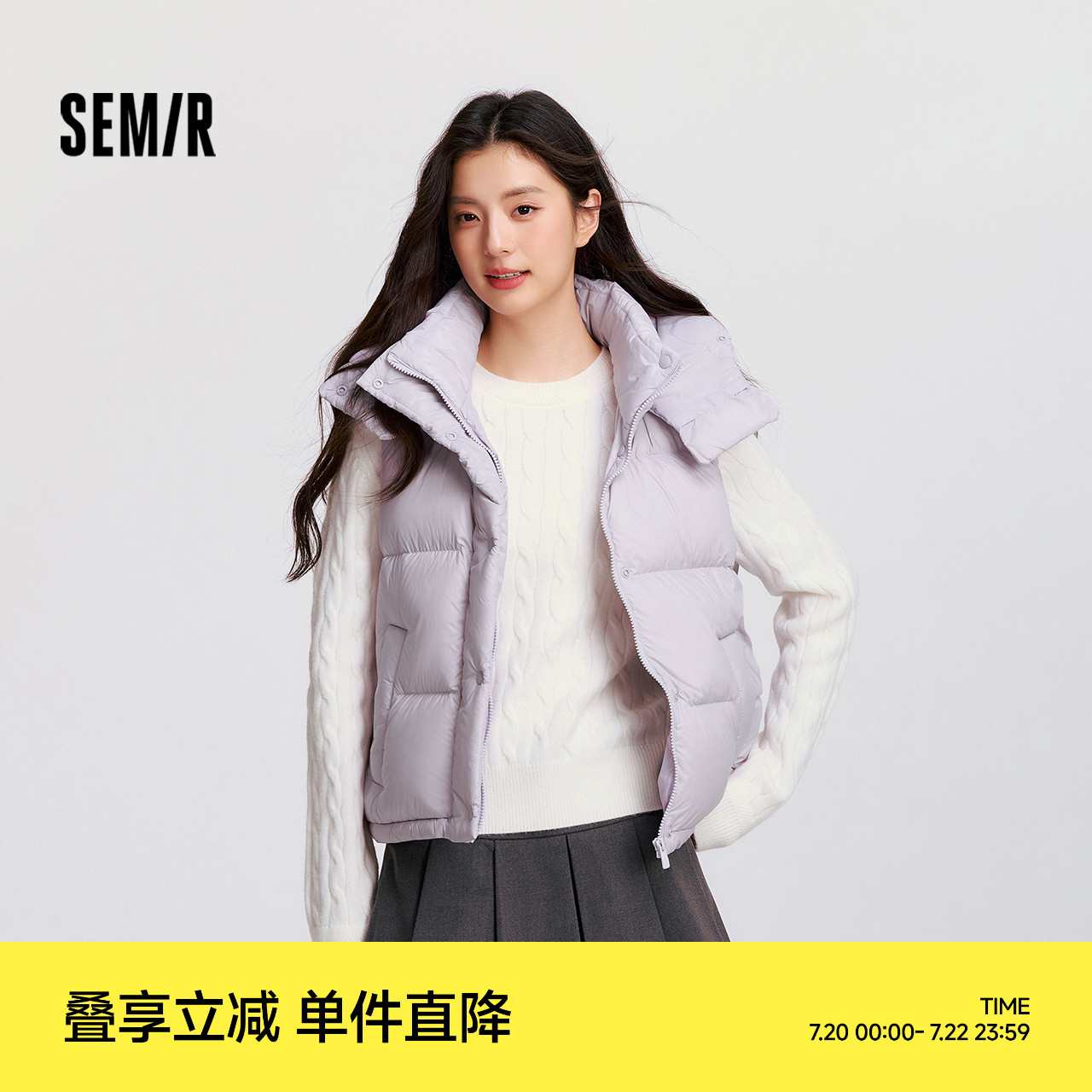 森马可拆卸连帽三防羽绒马甲女