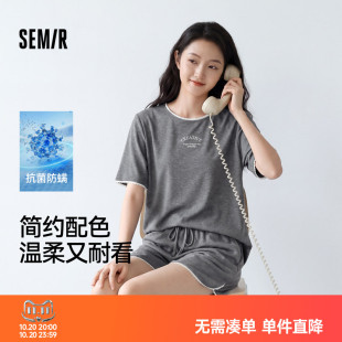 森马女士家居服套装2026新款夏T恤女生睡衣短袖短裤蕾丝边可外穿
