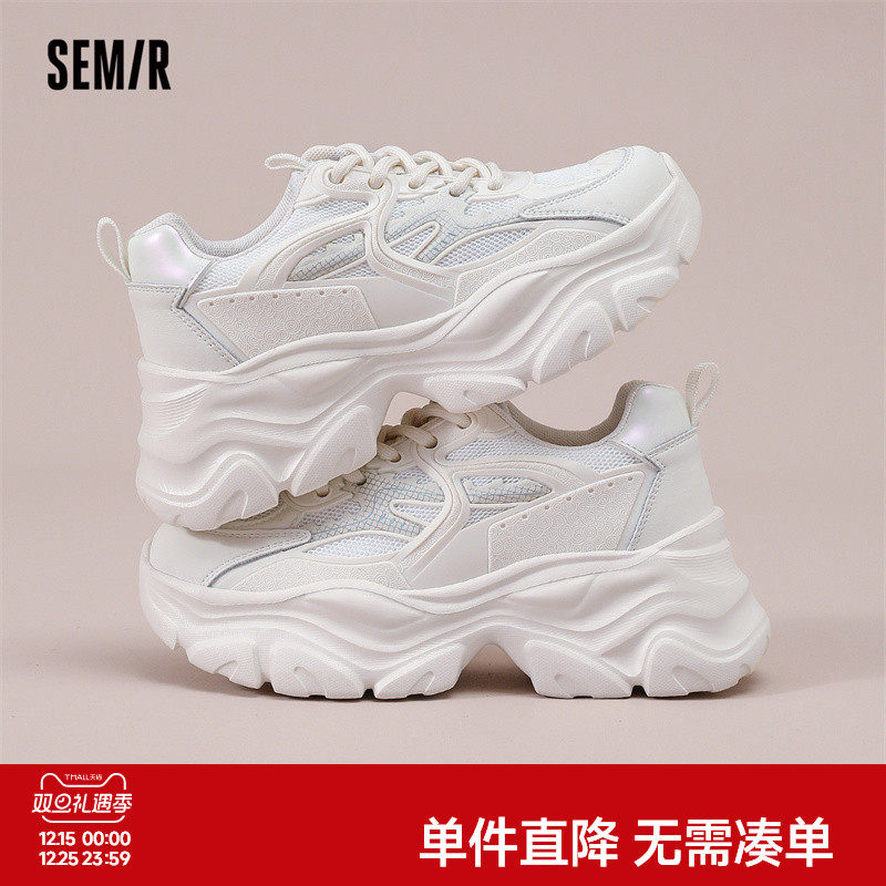 Semir老爹鞋厚底增高透气