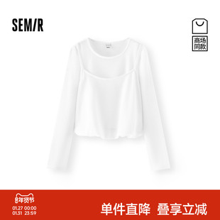 [商场同款]森马长袖T恤女短款修身纯色2025新款秋假两件花苞上衣